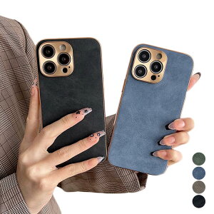 アイフォン ケース 14plu 革 14 14promax iPhone15pro 15pro レザー ケース 高級 iPhone15 13 12 11 pro max カバー かっこいい