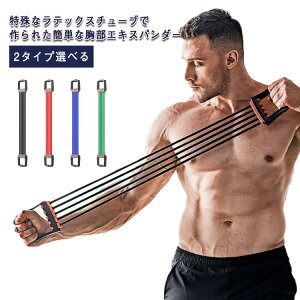 2^CvIׂ ؃g[jO `[u GLXp_[ ؃g 5A ג߉ 㔼g  S w  ̘r `FX