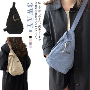 ʋ ʊw s  v[g Mtg Vv Y 3WAY JWA e U  }}obO hƃ|Pbg 肪