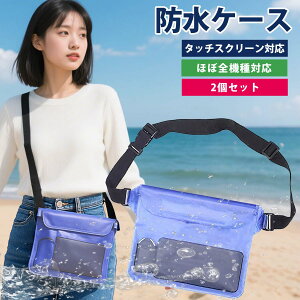 �h���E�G�X�g�|�[�`�u�~�Y�A�\�r�v���S�h���Ő��Ӄ��W���[�����g���ɍœK�I4WAY�Ŏ�Ԃ�ɁA�X�}�z��M�d�i������������h��