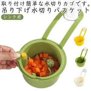 [pi ʏ ȒPt ؂ ȃXy[X rI  ʕ VN[z_[ @\ Ȃ rbN ֌