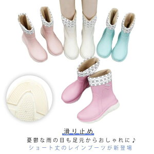 |  V[g fB[X Cu[c Vv CV[Y Cu[c V[g  h ~ J _