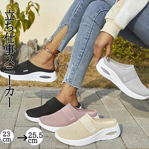 Xj[J[ Xb| [t@[ LpX ƂȂ JWA y ₷ ʋC V[Y fB[X\tg t