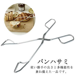 pnT~ ؍gOXC[c eB[^C At^k[eB[ OpgO gO pgO fU[g P[L 2Zbg p