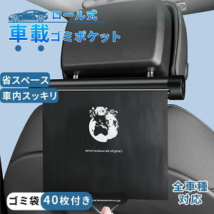 360�x��]���ŏȃX�y�[�X �w�b�h���X�g���t���\ �S�~�܌������ȒP�ȃ��[�����f�U�C�� 3���b�g���e�� 2kg�ω׏d ���i���f�ގg