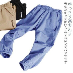 j̎q  qp qǂ Y{ C[W[pc Opc LbY  z JWA  WK[pc w WjA X|[cEFA qp ʉ ʊw ڐG