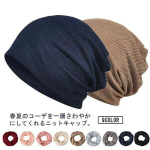 t T}[jbg R _炩 2WAY jbgX  z Xq n PAXq ×pXq Xgb` ʋC h jp bV y jbgLbv