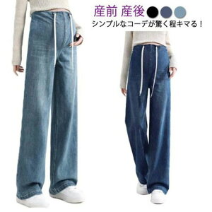 }^jeBEFAɌȂIfjChpc W[Y }^jeB[pc Dw }^jeB fjpc }^jeBEFA