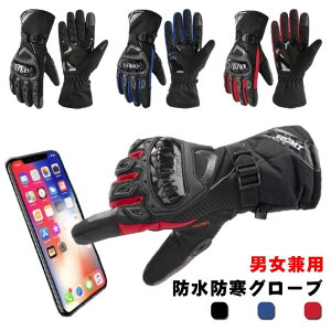 oCN O[u ~ h  ~p h jp X}zΉ oCNO[u I[goC X}[gtHΉ ~ 