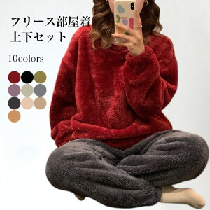  ~ t[X fB[X [EFA ㉺Zbg RR  pW} Vv t[XpW} 20 30 40 50