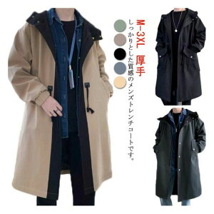 g`R[g _btR[g s[R[g Y `FX^[R[g 傫TCY OR[g ~fBA rWlXR[g