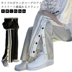 l 30 KE` W[Wpc EGXgS 傫   tďH g[i[ JWAR[f Y JbR