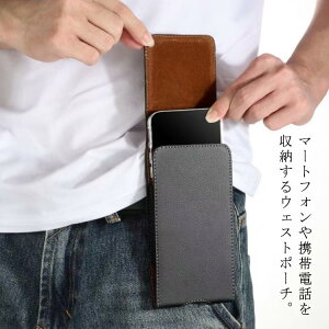 xg|[` X}z|[` c^ ^ xgʂ @Ή iphone14 Xperia Galaxy EFXg|[` xg| PUU[ g db EGXg obO P[X rWlX   Vv Y