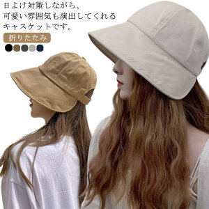 Xq LXPbg AEghA nbg n UVJbg 悯 t ΍L UVPA O΍  ΂Ȃ ܂肽 ] Ԍ ^ s ΍L fB[X