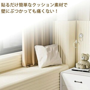 ǃNbV EH[NbV Ԃ ی R[i[NbV ǃ}bg S΍ Z[teB[ObY PKh~ Ռz ct ۈ牀 N ǎV[ NbV h NbV