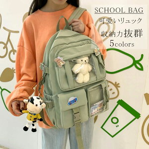 bN ʊw q e h fB[X obNpbN WjA ʋ [ p\R y y h w Z w @\ wʃ|Pbgt iC  a4 pc  傫 