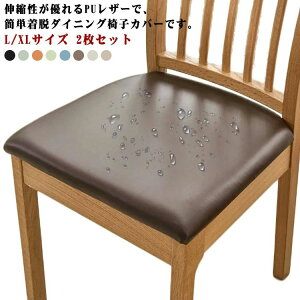 2 h  `FAJo[ PU U[ ` ֎qJo[ ʃJo[ Xgb` _CjO`FAJo[ ʗp  n O\  ʃCXJo[ Lb` ItBX tBbg