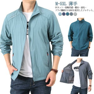 WPbg Y VFWPbg ڐG⊴ UVJbg Wbvp[J[ ⊴ Ђ   WPbg  y X^hJ[ bVK[hp[J[  z u] 