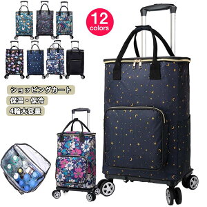 Vo[J[ VbsOJ[g ۗ ۉ J[g e33L VjAJ[ Vo[J[g  4 җp ܂肽