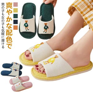 킢 Mtg Ȃ z ʋC 킢  ~ ɂ  j̎q ̎q xr[ Lb