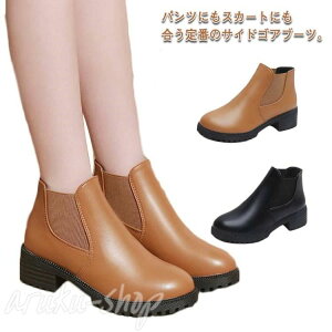 22.5-26.5cm u[c fB[X V[gu[c TChSAu[c  `L[q[ V[Y H~ u[eB 傫TCY