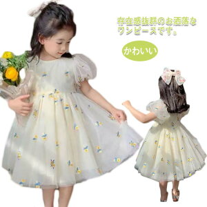 q LbY  y ăs hX v`v qǂ ̎q 130 hX qǂ n sAm\ q s[X