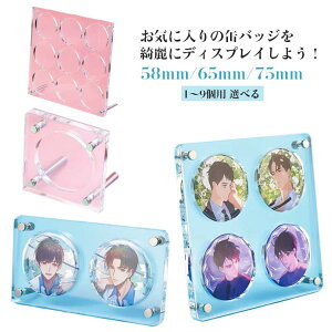  fBXvC  ʃobW 65mm 75mm ANX^ 58mm fBXvCX^h [ RNVP[X I X^h [P[X