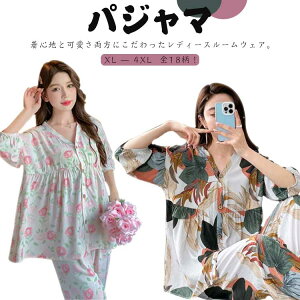 S18IpW} fB[X   [EFA fB[X  OJ ㉺Zbg lp [EFA @ Y 