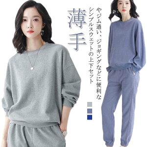 XEFbg 傫TCY g[i[ XEFbg ㉺Zbg gbvX  N[lbN W[W btn  pc