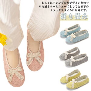 Xb| g fB[X ₷ [V[Y  ~ 㗚 Xbp  Ƃ 􂦂 Xb