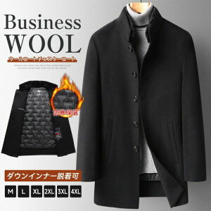 M-4XL E[R[g _EWPbg Y `FX^[R[g E[100 ~N t@[ݕt E _ER[g WPb