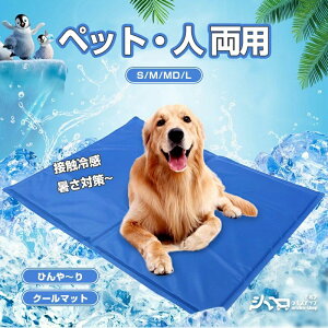 u1Nۏ؁v ybg ЂV[g  L N[}bg  L ⊴}bg ybg 􂦂 Ђ ڐG⊴ p}bg pr