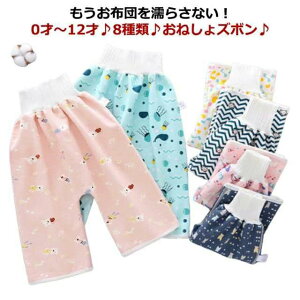 ˂Y{ h Y{ ˂ pc g[jOY{ ˂pc EFXg\ j̎q ̎q  ₷