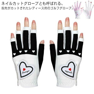 O[u fB[X  t St UVJbg n[g  wJbg Stpi StO[u  lC H  lC