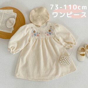 ̎q s[X  t xr[  oYj xr[p hX މ@ LbY tH[} ܎O q ̎q  p