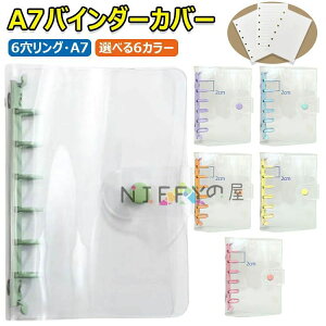 A7oC_[Jo[ NA  A7oC_[EHbg 6Ovi[oC_[ 6O \ZoC