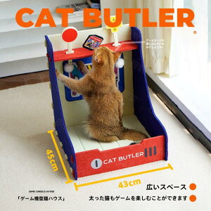 L ܂Ƃ tFg ܌ Q[@^ Lp xbh ʔ 傫 XgX ^sP 