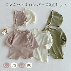 o  oYj Vv n Ԃ LbY  bt _炩 {lbg k Jo[I[ 2_Zbg