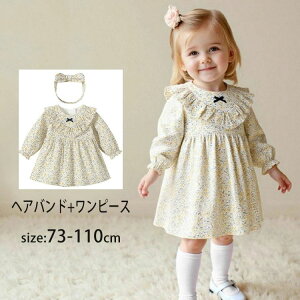 73-110cm Be LOʐ^ j H a  q Zj[ Ԃ {Q n[to[Xf[ tH