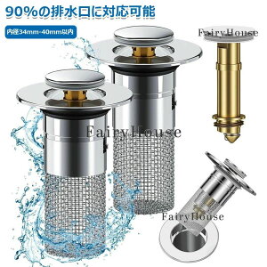 S~󂯔r -ra ʏ 䏊p Lb`p a34mm-40mmȓKp |₷ փSt SLu΍ ra w