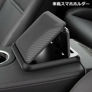 @ Android iPhone X}[gtH z Œ _bV{[h ܂肽 ԍڃz_[ gуz_[ X}zX^h