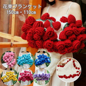 �����i �a���� �f�[�g ���l ��̓� �M�t�g �v���[���g �������� �C���e���A �ې�OK �􂦂� ���͋C �f�U�C�� ���G�� �炭 �N��