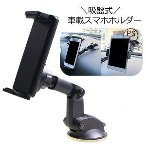  gѓdb X}[gtH px߉\ ԍ J[pi J[ir zՎ X}zX^h P[^Cz_[