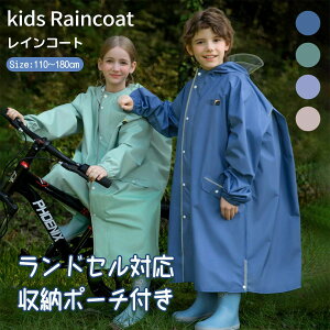 [ܕt wObY V ʊw ʋ Lv AEghA ΍ J ~J bN cm 170 160 140150 130 120 110  