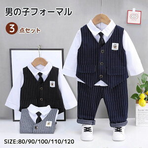 cm 120 110 100 90 80 \  ܎O Ǝ ct ۈ牀   xXg Ԃ 3_Zbg xr[  t