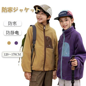 �q���p�t���[�X�W���P�b�g�b�j�̎q?���̎q���p�i�j�����p�j �H�p �������f�U�C�� �ۉ��d�l �A�E�g�h�A