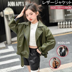 ؍q WjA hU[WPbg LbY q ̎q tH AE^[  vW PUWPbg R[g C_[X