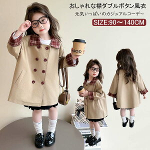  _uuXg LbY AE^[ K[Y EChu[J[ ܋ WjA R[g n  ؍ XvOR[