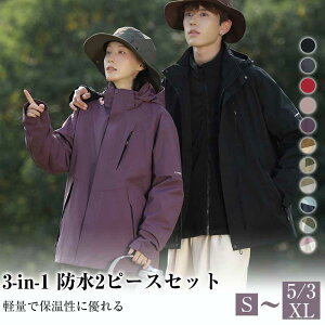 3WAY}Eep[J[ nCLO?Lv@h@JWA@2_Zbg fB[X@WPbg