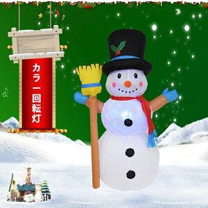 1.2m Cg NX}X C~l[V Ⴞ GA[u[h[ GAu[ c C[U GA[|vt 